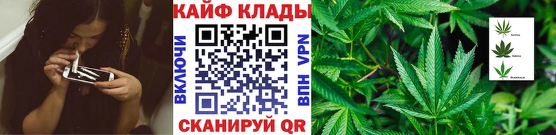 Сколько стоит Донской Марихуана СОЛЬ КОКАИН МЕТАМФЕТАМИН Меф мяу мяу ГАШ