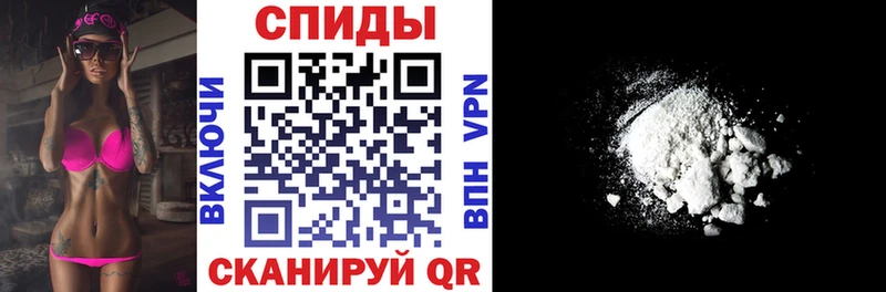 mega как войти Донской АМФ Розовый где можно купить