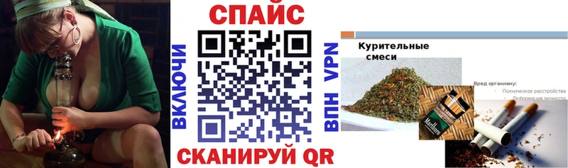 Бутират буратино  Донской 