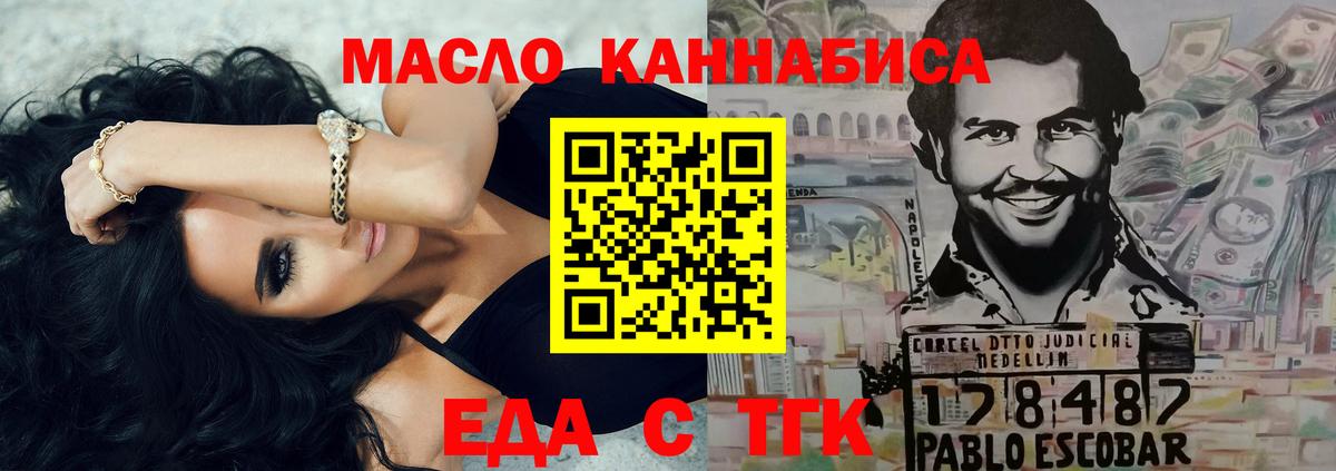 Гашиш  Канабис  Донской  Меф МЯУ МЯУ кристаллы  Метамфетамин 