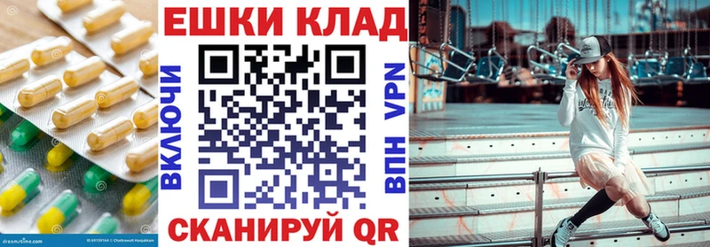 ссылка на мегу   купить наркотик  Донской  Экстази 280 MDMA 