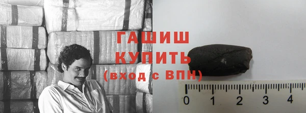 2c-b Бугульма