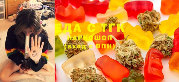 гидра Майский