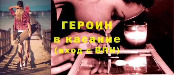 а пвп мука Пенза