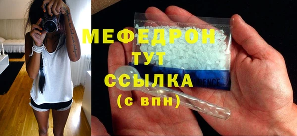 гидра Майский