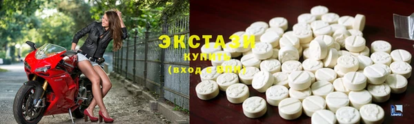 гидра Майский