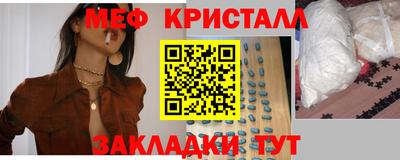 ешки Гатчина