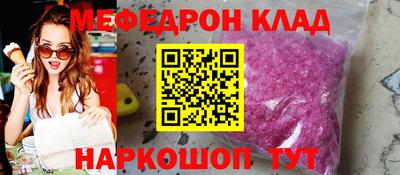 мдпв Бузулук