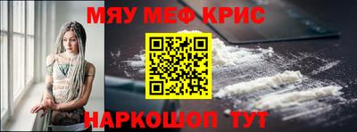 ешки Гатчина
