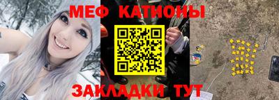 альфа пвп VHQ Гай