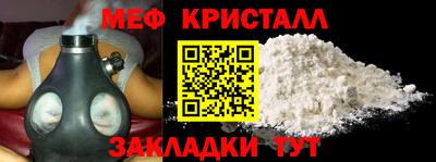 альфа пвп VHQ Гай