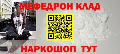 альфа пвп VHQ Гай
