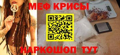 мдпв Бузулук