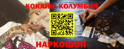 альфа пвп VHQ Гай