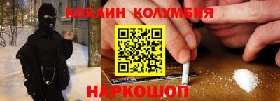 альфа пвп VHQ Гай