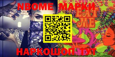 MDMA Бугуруслан