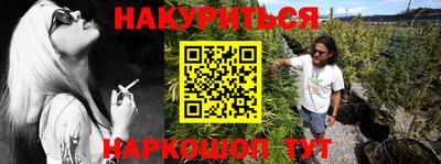 альфа пвп VHQ Гай
