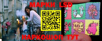 МДМА Гагарин
