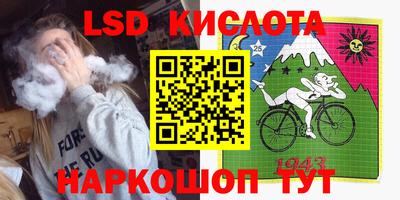 ешки Гатчина