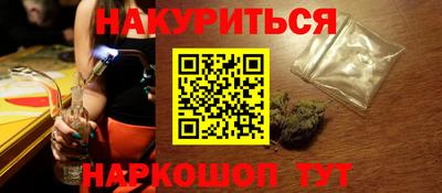 ешки Гатчина