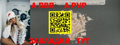ешки Гатчина