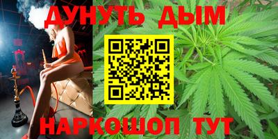 мдпв Бузулук