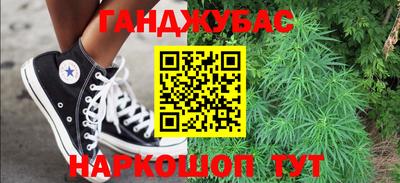 ешки Гатчина