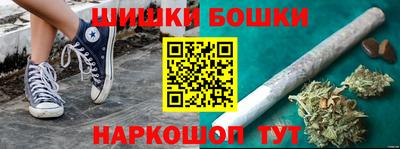 ешки Гатчина
