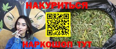 ешки Гатчина