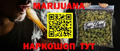 МДМА Гагарин