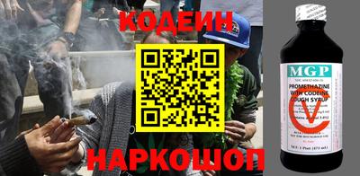 МДМА Гагарин