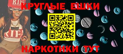 сатива Дубна