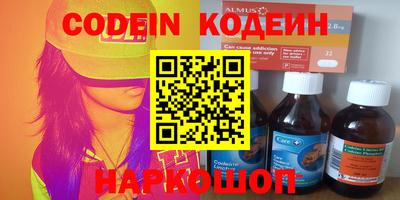 ешки Гатчина