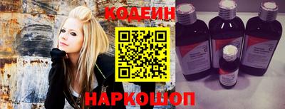 ешки Гатчина