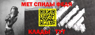 мдпв Бузулук