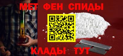 МДМА Гагарин