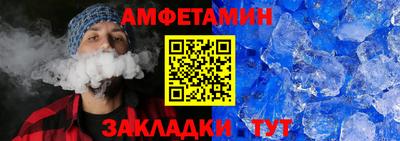 прущая мука Донецк