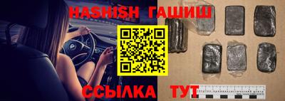 альфа пвп VHQ Гай