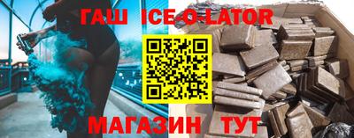 альфа пвп VHQ Гай