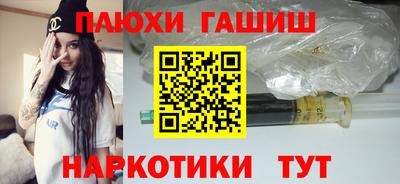 альфа пвп VHQ Гай