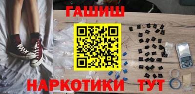 альфа пвп VHQ Гай
