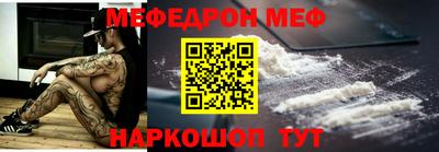 ешки Гатчина