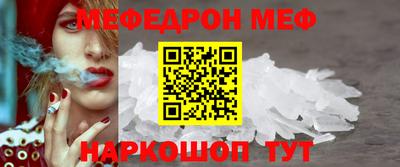альфа пвп VHQ Гай