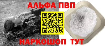 ешки Гатчина