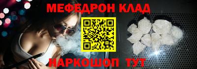 альфа пвп VHQ Гай