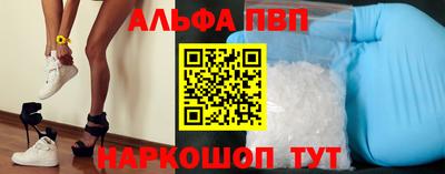 ешки Гатчина