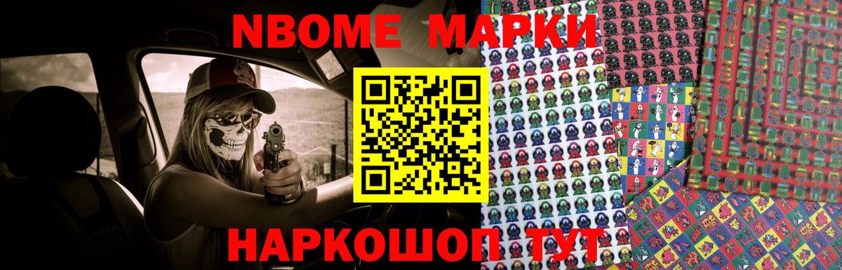 ЛСД экстази ecstasy  ЛСД экстази  ЛСД экстази кислота  Донской 