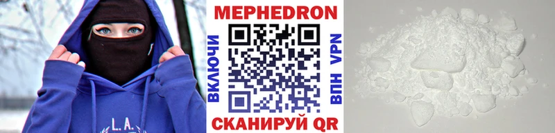 МЯУ-МЯУ мяу мяу  Донской 