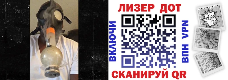 Марки N-bome 1,5мг  ОМГ ОМГ ссылка  Донской 