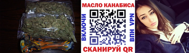 купить   Донской  ТГК Wax 